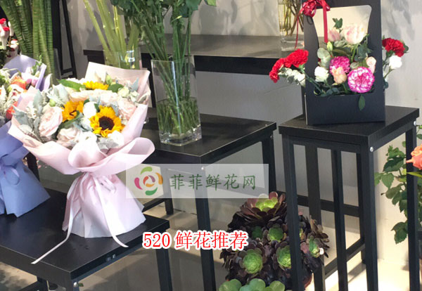 2024陇南西和县520鲜花推荐